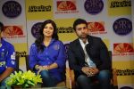 Shilpa Shetty, Raj Kundra at the launch of Ultratech cement jersey for Rajasthan Royals in J W MArriott on 5th March 2012 (8).JPG